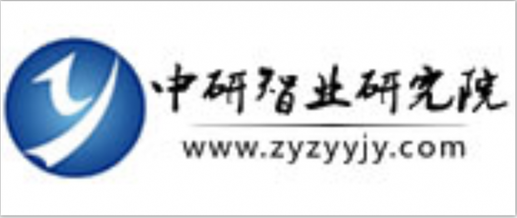 中國營林及木竹采伐機械制造現狀動態與發展戰略研究報告（2020-2025年）