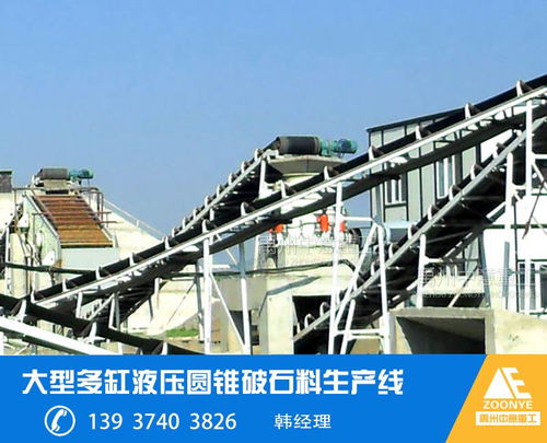 環(huán)保風(fēng)暴來(lái)襲，禹州中意如何在礦山機(jī)械行業(yè)中立足？聚焦高清產(chǎn)品圖與營(yíng)林及木竹采伐機(jī)械制造