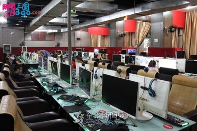 永康網(wǎng)吧迎來井噴式發(fā)展 網(wǎng)絡(luò)文化經(jīng)營(yíng)許可證審批解禁后的行業(yè)新局