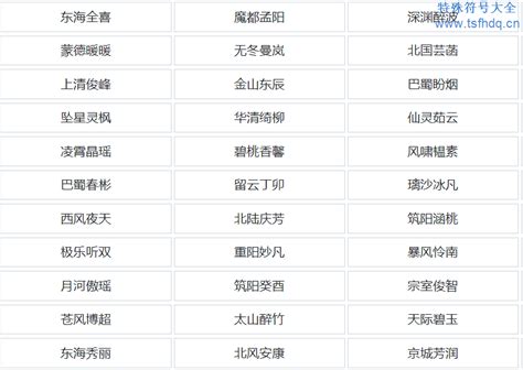 手游廠家如何通過網絡代理與技術服務優化運營？