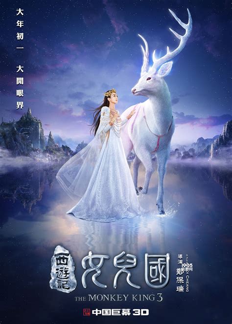 網絡游戲的全新體驗 技術革命背后的玩樂之道